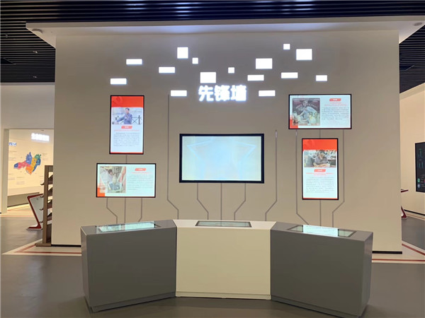 苏州365先锋馆展厅项目设计案例展示