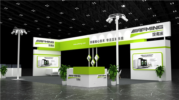 东莞五轴联动加工企业展台设计方案二