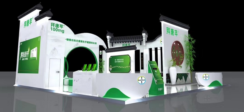 <b>2019第二十六届中国杨凌农业高新科技成果博览会</b>