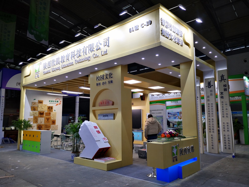 展台设计搭建施工安全